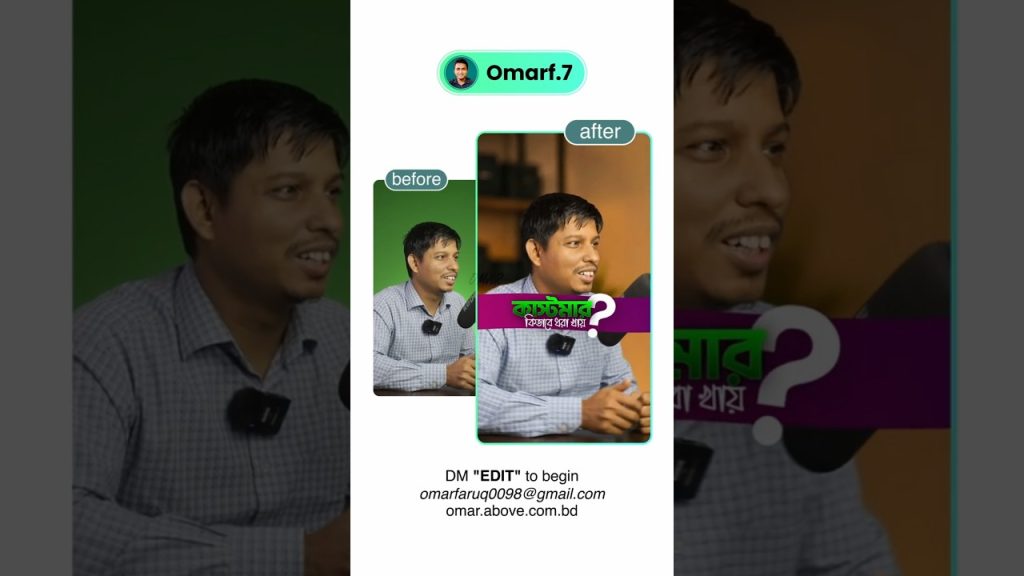 Educational Podcast Reel Edit